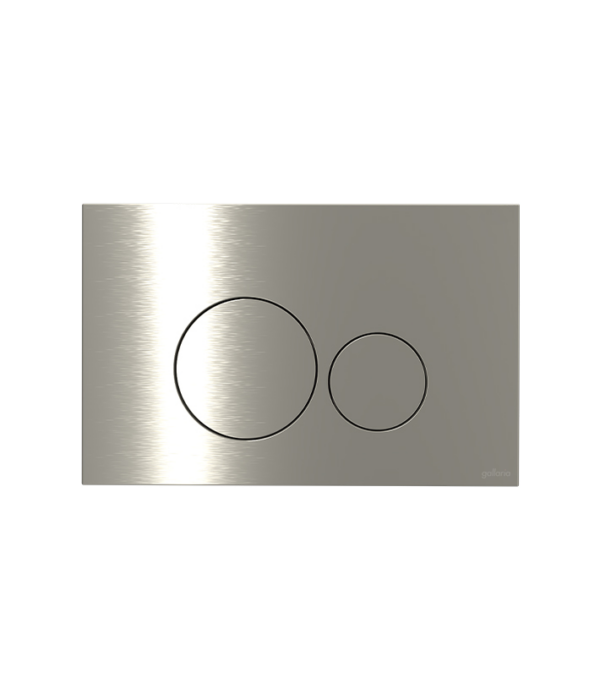 Silver Flush Plate